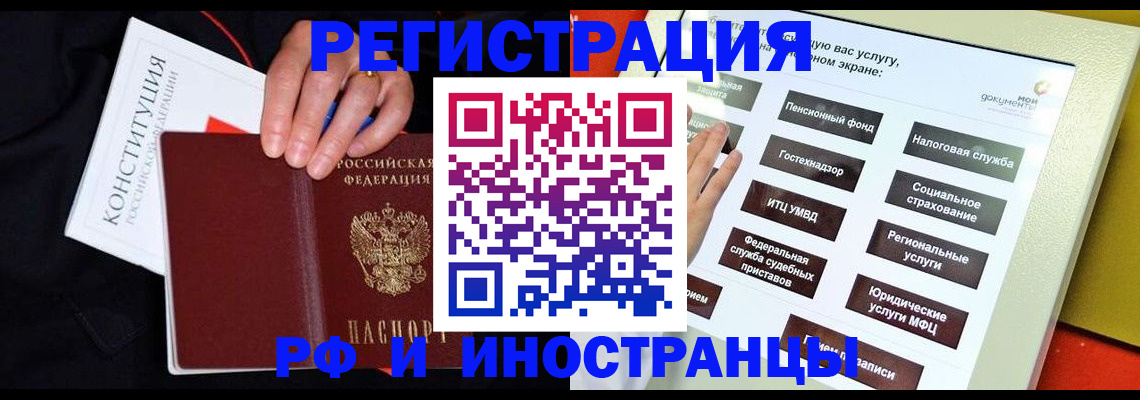 пропишу в квартире в Сясьстрое